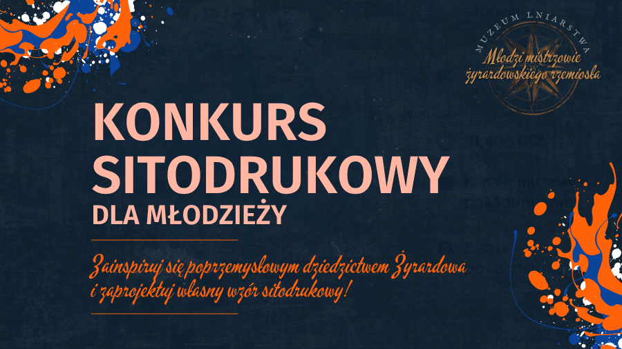 Fabryczna historia w nowej odsłonie. Zaprojektuj wzór i weź udział w konkursie sitodrukowym!